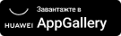 Вклад "Ощадний"  в гривні, доларах США, євро #9 | Raiffeisen Bank Aval