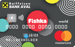 Fishback | Raiffeisen Bank Aval